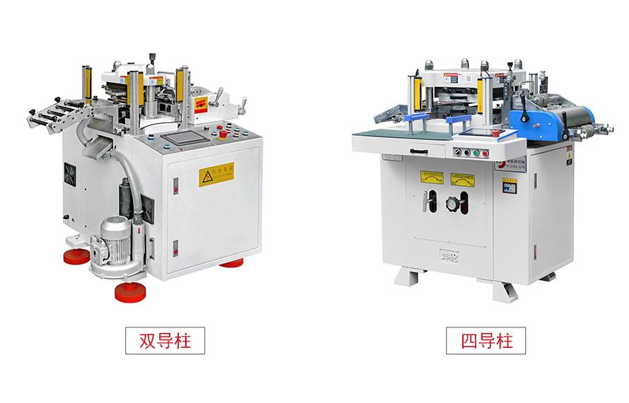 高速套位數(shù)控模切機(jī)展示圖片